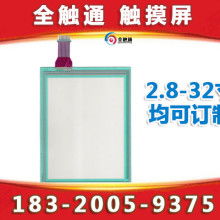 探索計算機軟硬件世界 機遇與挑戰(zhàn)并存