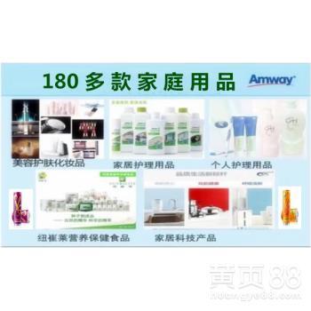 上海虹口安利沐浴露購買指南 滋潤肌膚，價格優惠，家居護理首選