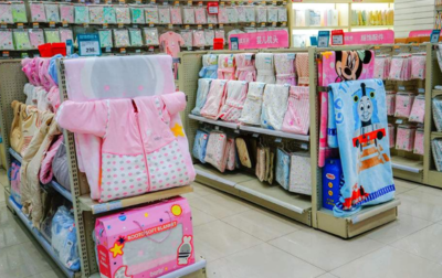 愛特孕嬰店加盟指南 開啟家居護理用品創業之路