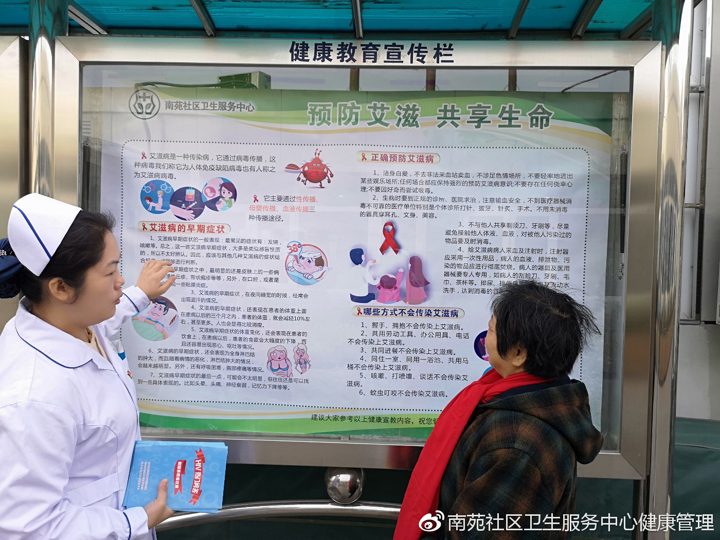 強化農貿市場監管與檢測 城鄉“農產品診所”體系構建路徑探析